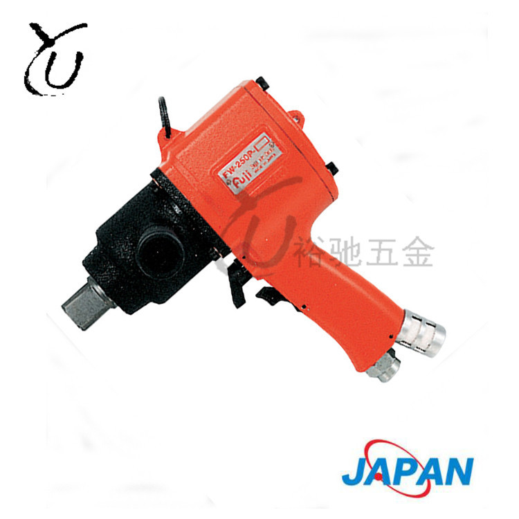 日本富士 气动扳手 风扳手 风炮 气动扳手34冲击扳手FW-250P-2P