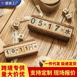 收纳盒;木质工艺品;收纳架