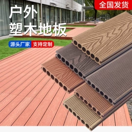 木塑地板;木塑材料;园艺护栏