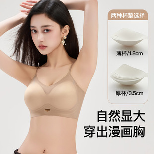 �o����������һ�wʽ���¼��玧�Ӻ��؉|С���@���ؕr����UĨ��Ů