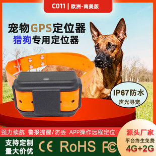 ����gps��λ������������λ���G�����Ȧ���ͫCȮ���ˮ׷ۙ��