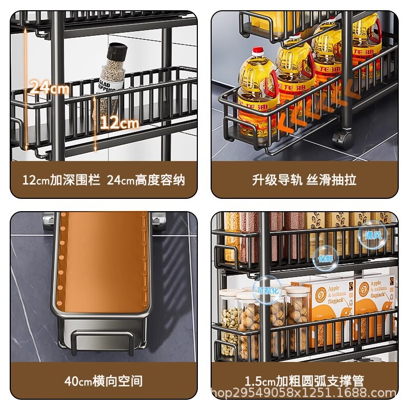 夹缝置物架厨房冰箱侧面窄缝隙抽拉收纳柜卫生间极窄边拉篮小推车|undefined