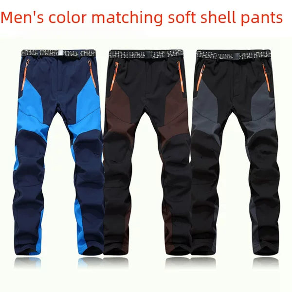 Manufacturers wholesale men's outdoor assault pants color matching soft shell pants warm fleece pants running pants thick 1582