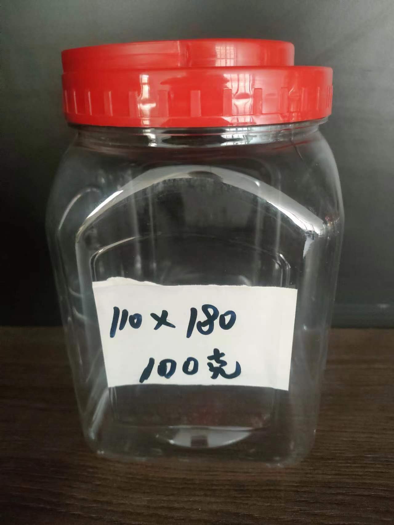 微信图片_20230328145811