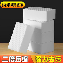 �����x���{�׺��dĨ�����ܶ�ħ�����N������ȥ��ħ�g���d�K������