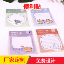 ��ͨ3m�����N���� �ɐۄ����˺�㺞���u ��ɫ�㺞��С���lN���N