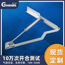 ��֧�ܚ��֧�ΗU �⏗��Һ���U���I�≺�U�����Ϸ��T�����s�U