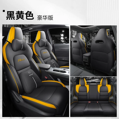 Modelə uyğun (Original) oturacaq örtükləri – Seasons Universal Seat Cover - black-and-yellow-deluxe-version-all-inclusive-changan-x5plus
