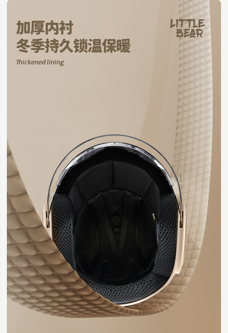 L5Uwupp high-end 3c certification electric car helmet women's winter warm men's motorcycle half helmet safety helmet