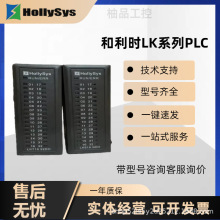 �����rLKϵ��LK710/LK716/LK720������ݔ��ģ�Kȫ��ԭ�b16ͨ32ͨ