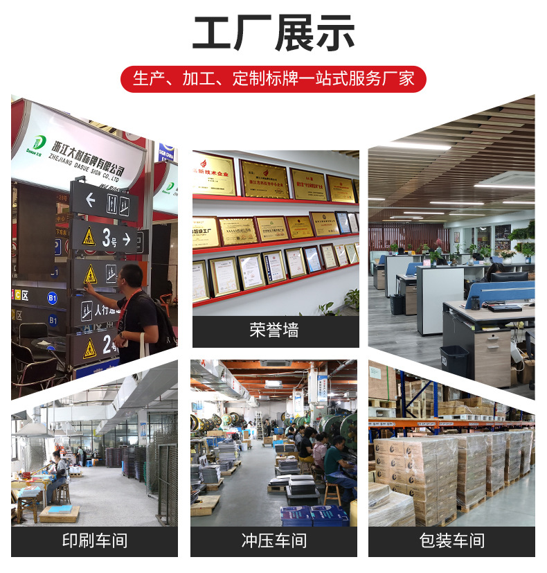 关于我们改_02.jpg