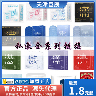 SIKI˽�����������ð�ȫ�׼�ӿ�����̝���Ȥ����Ʒ������Ʒ����