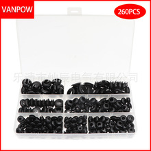 260pcs盒装黑色橡胶护线圈 双面橡胶护线圈o型圈密封件防水垫圈
