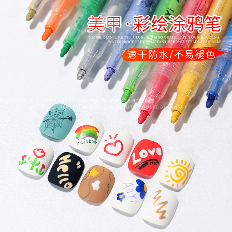Nail painting graffiti pen acrylic marker nail painting flower quick-drying watercolor pen candy color tracing pen baking-free lamp