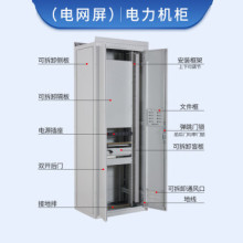 ���Ƈ��W����47u����C��ͨ��2260*800�C��ֱ��������늙�