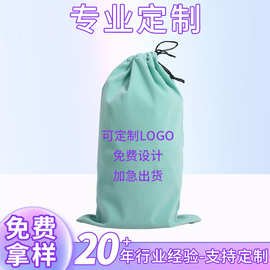 绿色天鹅绒束口袋珠宝首饰袋充电宝收纳绒布袋耳机绒布绒袋定 制