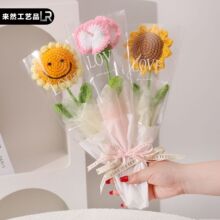 �ֹ��������տ�ë�����̎������I�����նYƷ�����������ֶYС�Y��
