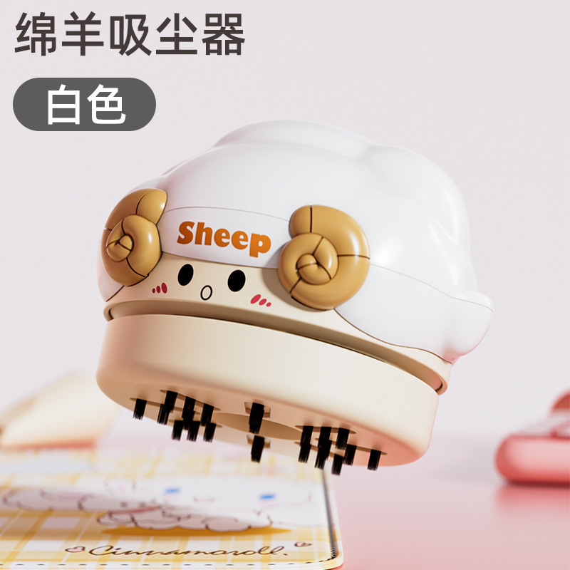 抖音家用书桌迷你自动吸尘器儿童卡通桌面清洁神器批发小家电玩具|undefined