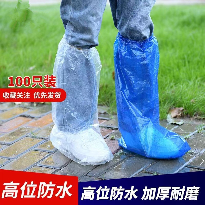 cubierta de zapato de lluvia desechable impermeable y antideslizante día lluvioso plástico transparente cubierta de pie de aislamiento resistente al desgaste al aire libre
