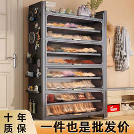 加厚钢制鞋柜家用落地多层防尘鞋架门口入户玄关大容量收纳置物柜