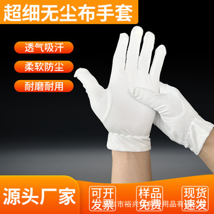 ��ɫ�o�m�����������錚�Y�x��ӄڱ����o늳����w�S���׏S�����l