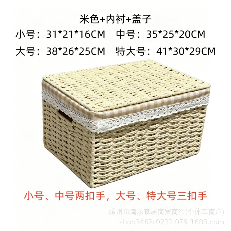 베이지(안감)