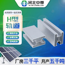 ���֧���X�Ͻ���܉̫��ܲ���ߊA�����H��3040ꖹⷿ���