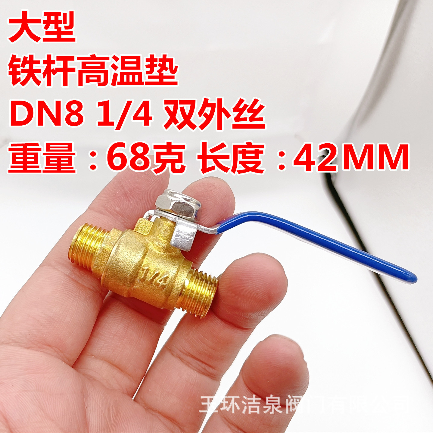 O1CN01YRNa7b1YuY5zlvBLF_!!2692