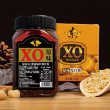 ������Ʒԭζxo��500g ����xo�� ��������潴 ������ �����ζ��