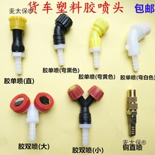 ���]��ˮ���p���^���χ��F�^؛܇��ˮ�������ˮ�^��ˮ�쇊��̫��