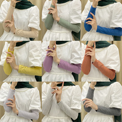 Pure Color Modal Cotton Sunscreen UV Protection Ice Sleeve Sleeve Cover for Women Outdoor Driving Arm Guard Hand Sleeve Base Sleeve for Summer