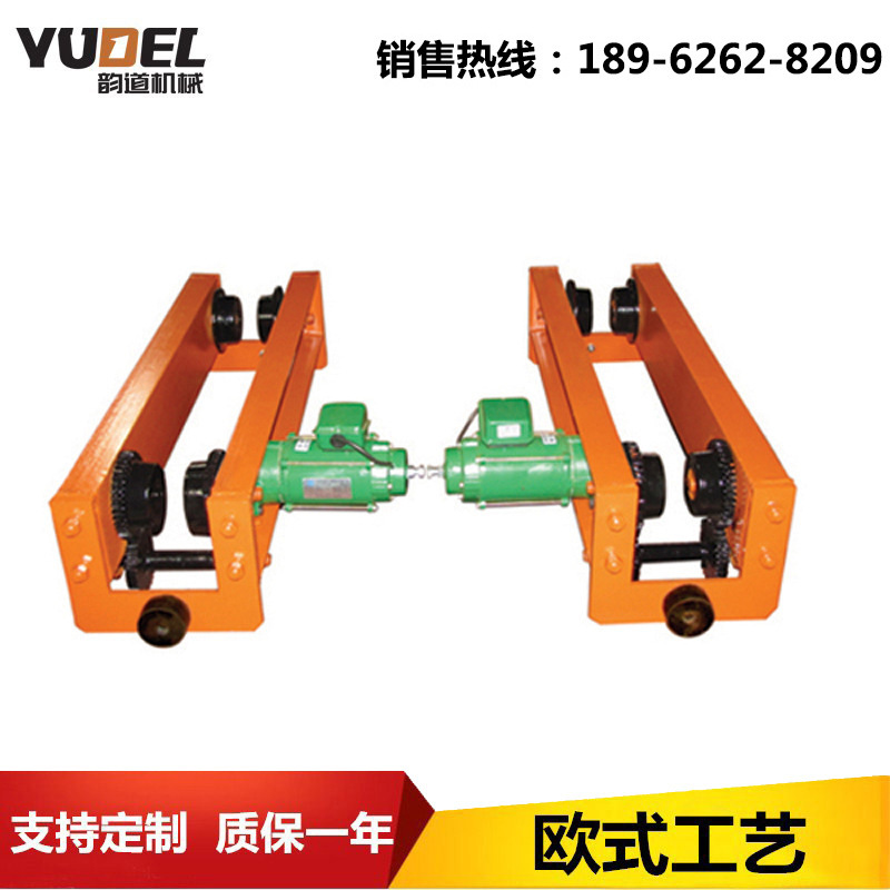 欧式LX型5吨悬挂双梁起重机行车欧式端梁大车