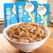 ����ɽׯҬ��â���l�râҬ������ܛŴâ������������ʳ��YT26��