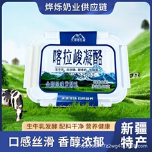 ������������ȫ֬��ζ������400g���ʺ�װ�½�����ֱ������