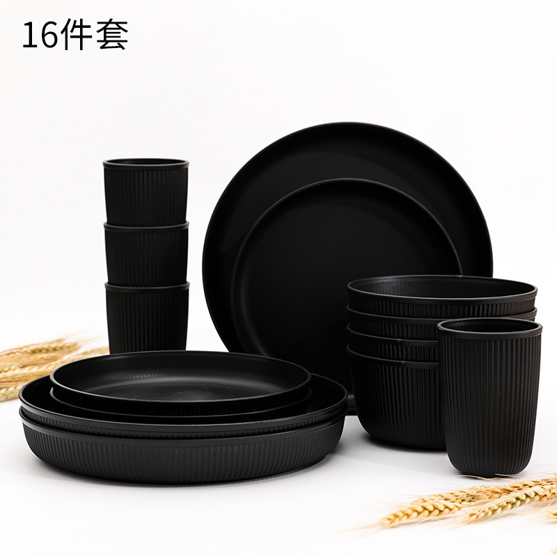跨境热销小麦秸秆碗碟盘套装家用竖纹餐盘汤碗沙拉碗杯子餐具套装|undefined