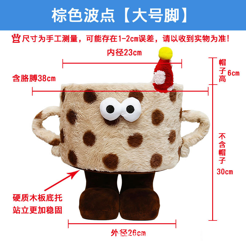 브라운 도트무늬-[큰 발]