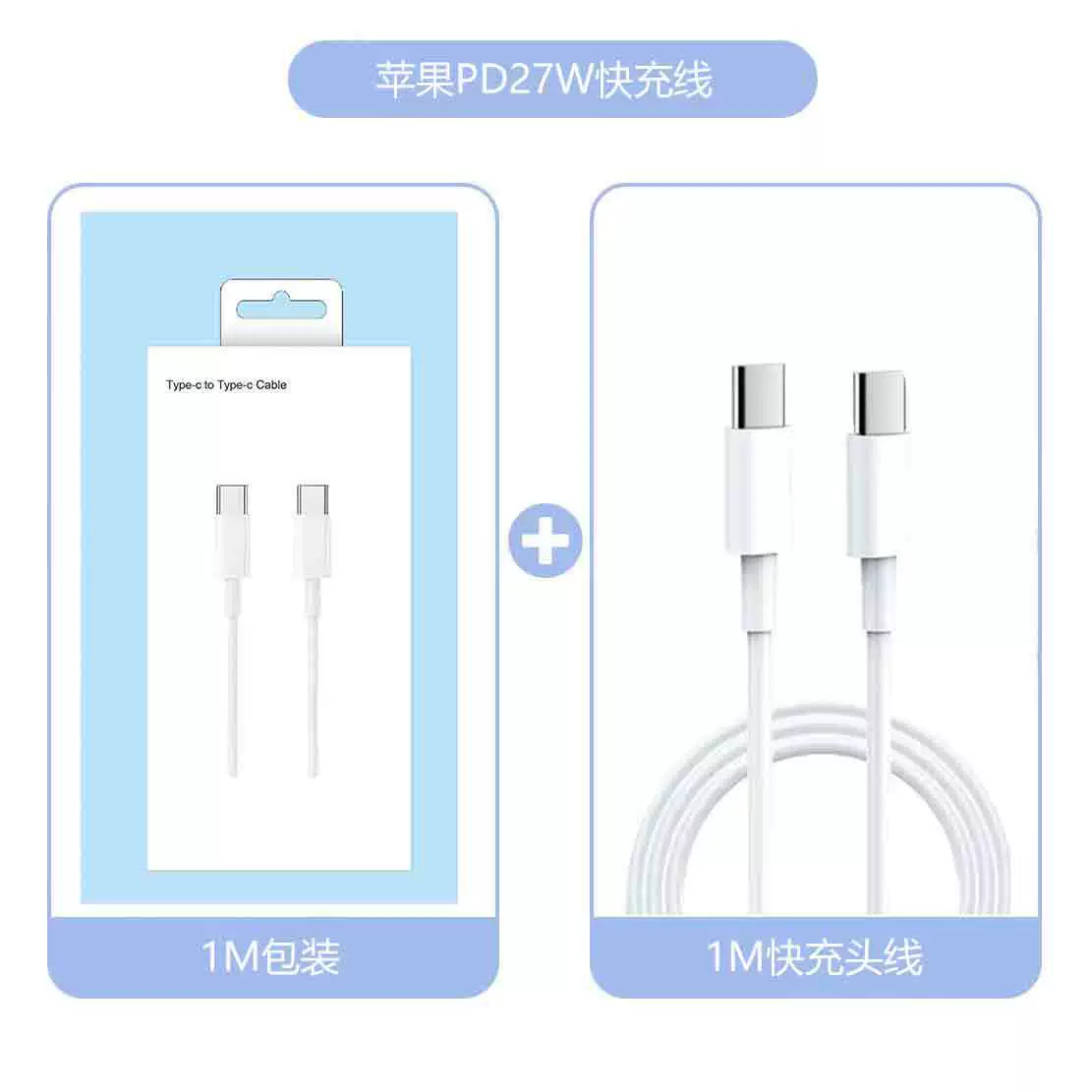 Набор зарядного устройства Dianpingfan Apple iPhone 15 Pro – совместимый зарядник для iPhone 15 Pro/Max, головка + кабели