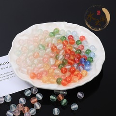 抖音直播款星耀猫眼紫外线变色树脂散珠子diy手链项链饰品配件