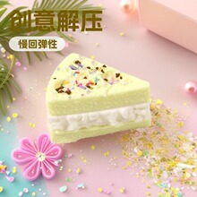 �W�t��Ʒ����≺��������������������|�����؏��p���������