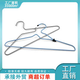 涤纶包绳衣架男女装护领护型衣挂编织绳防滑无痕衣柜收纳架子