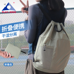 ロープを引くランドセル軽やかなフィットネス登山ランニングスポーツポケットバスケットボールバッグレジャー折り畳み防水収納バッグ