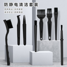 8�����o�ëˢ���b�坍�·��ëˢ��X����S������I�P���mˢ��