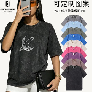 �羳 ����C�ˮϴ���f����t���ļ��������e������ʽ�ذ��w��