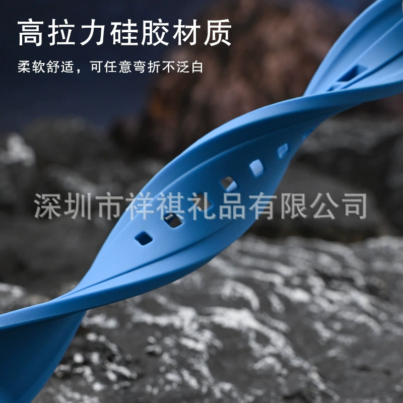 Planetary silicone watch strap, 20mm