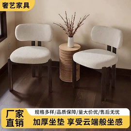 布艺沙发;沙发椅;休闲椅/凳