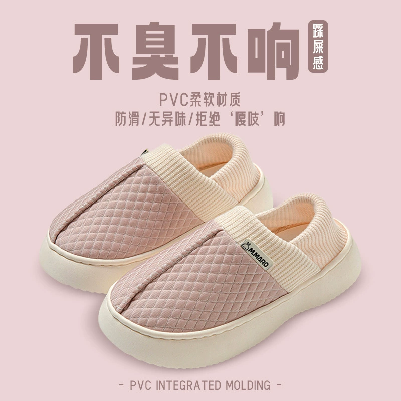 Хулиганские кроличьи туфли летом тонкие беременные женщины в течение 78 месяцев после родов