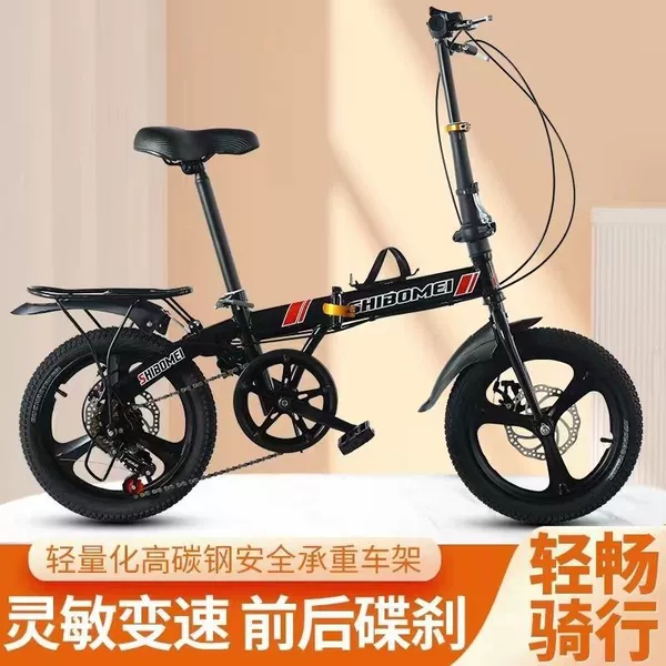 Black bike shifter (brake handle), seat, set