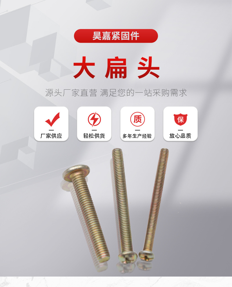 详情_01.jpg