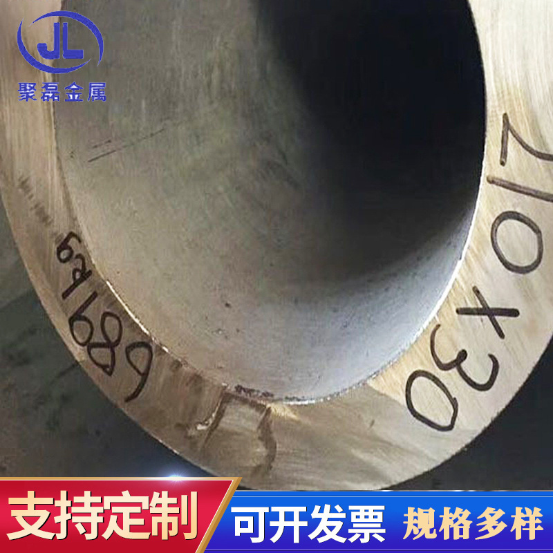 供应不锈钢管 不锈钢无缝管 304工业圆管精密空心管