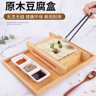 ���Ɖ�����ģ�߶�����Ƶ��r�Ҙ�������ľDIY���������L�������b